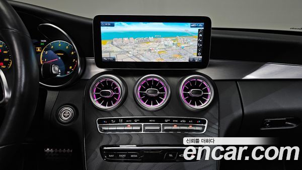 Mercedes-Benz C-Class 2021, фото 20