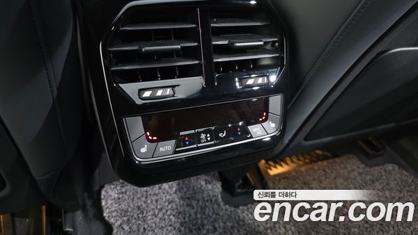 BMW iX 2024, фото 24