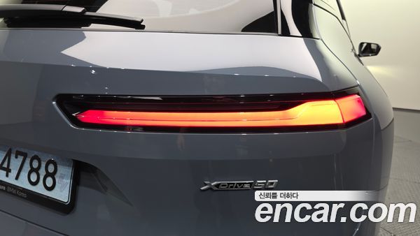 BMW iX 2024, фото 9