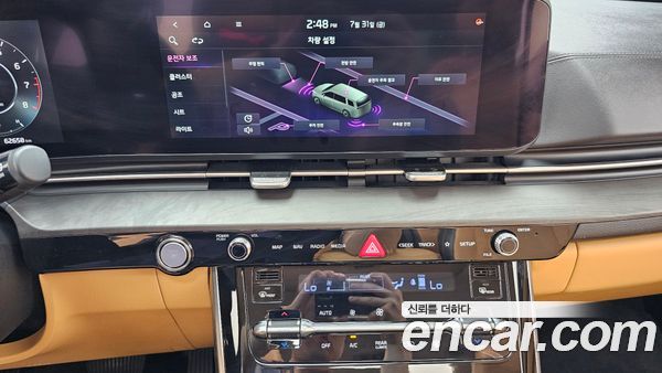 Kia Carnival 2021, фото 19