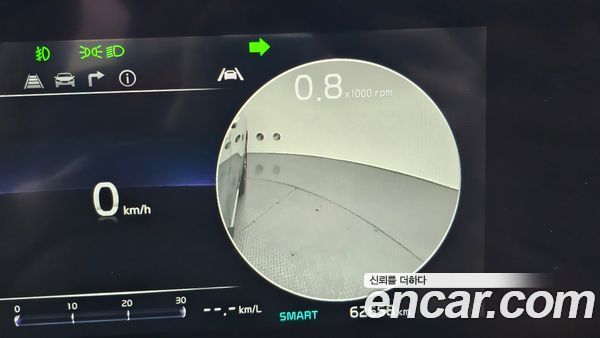 Kia Carnival 2021, фото 29