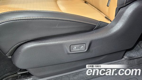 Kia Carnival 2021, фото 33