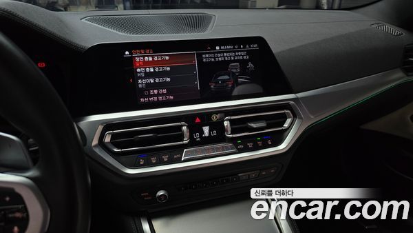BMW 4 Series 2022, фото 20