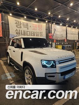 Land Rover Defender 2020, фото 5