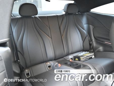 Mercedes-Benz CLE 2025, фото 12