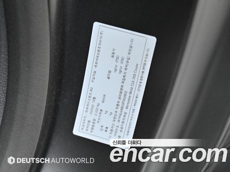 Mercedes-Benz CLE 2025, фото 20