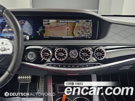 Mercedes-Benz S-Class 2020, фото 14