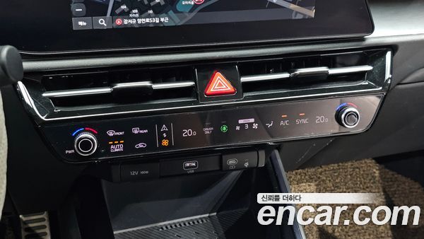 Kia Niro 2024, фото 26