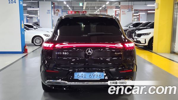 Mercedes-Benz EQS 2023, фото 3