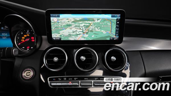 Mercedes-Benz C-Class 2020, фото 14