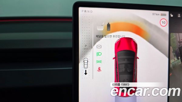 Tesla Model 3 2025, фото 11