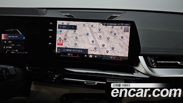 BMW X1 2025, фото 19