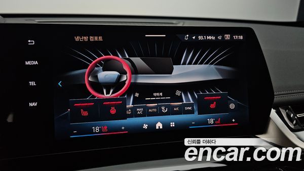 BMW X1 2025, фото 23