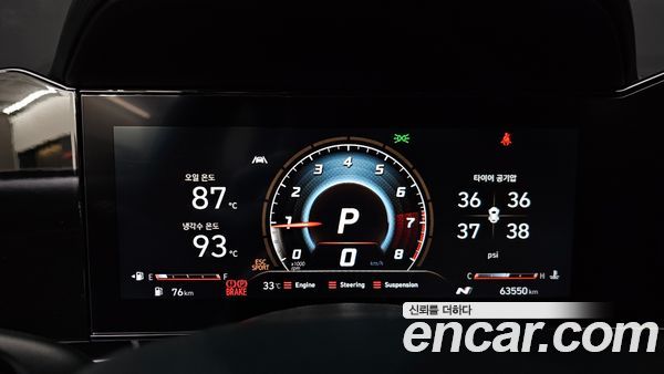 Hyundai Elantra 2022, фото 11