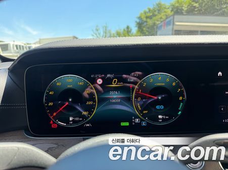 Mercedes-Benz E-Class 2021, фото 9