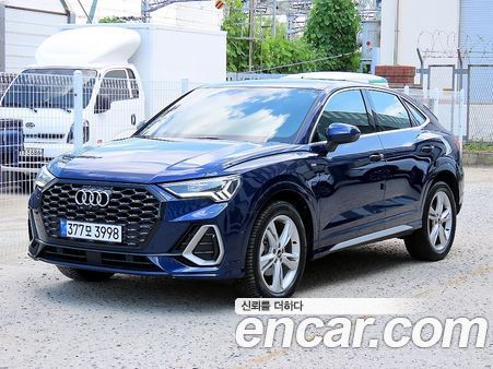 Audi Q3 2023