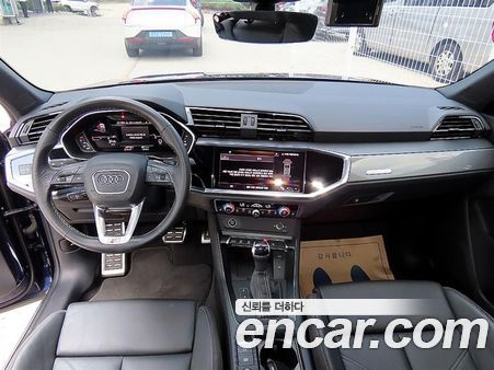 Audi Q3 2023, фото 5