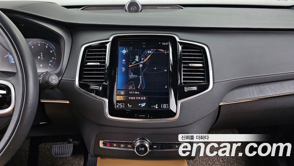 Volvo XC90 2021, фото 20