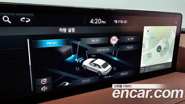Genesis G80 2022, фото 31
