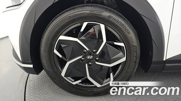 Hyundai IONIQ 5 2022, фото 4