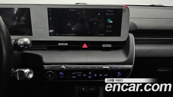 Hyundai IONIQ 5 2022, фото 19