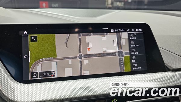 BMW 2 Series 2023, фото 19