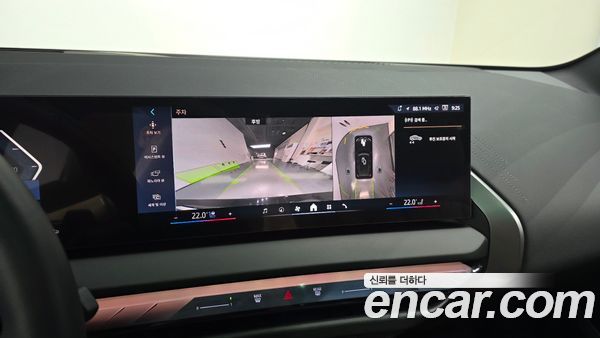 BMW X3 2026, фото 14