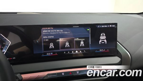 BMW X3 2026, фото 15
