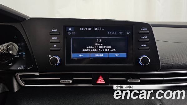 Hyundai Elantra 2021, фото 21