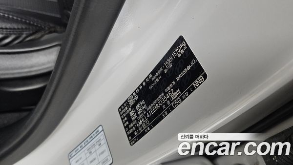 Hyundai Elantra 2021, фото 27