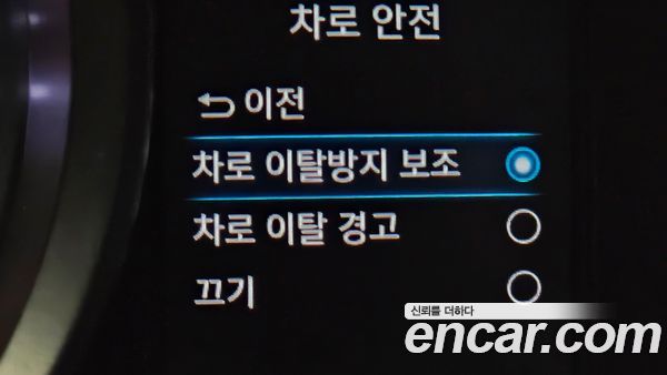 Hyundai Elantra 2021, фото 33