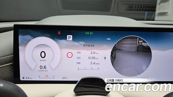 Genesis G80 2025, фото 10
