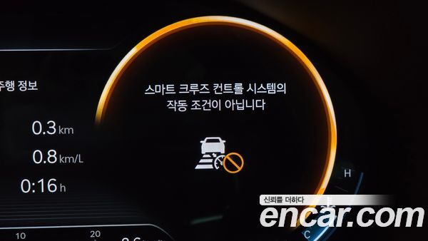 Genesis G80 2022, фото 31