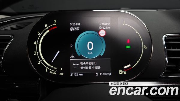 MINI CLUBMAN 2024, фото 11