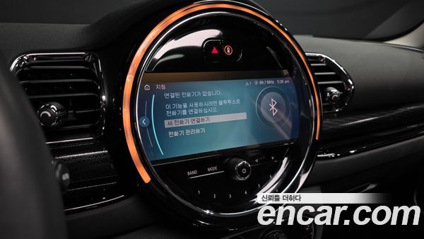 MINI CLUBMAN 2024, фото 38