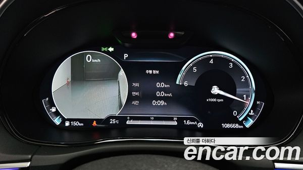 Genesis GV70 2021, фото 8