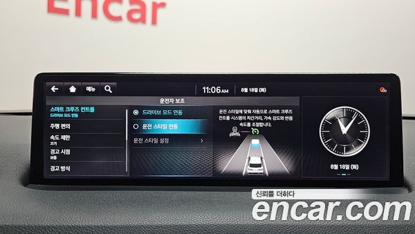 Genesis GV70 2021, фото 16