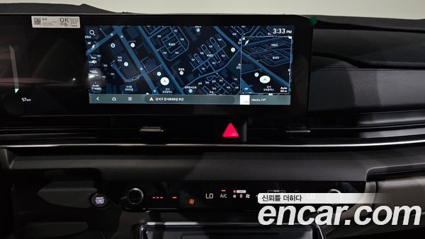Kia Carnival 2026, фото 19