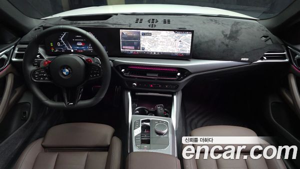 BMW 4 Series 2026, фото 7