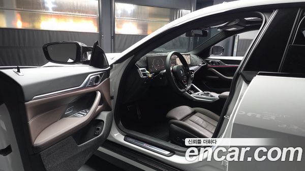BMW 4 Series 2026, фото 10