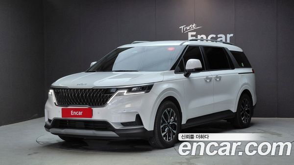 Kia Carnival 2023