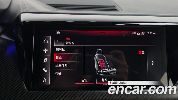 Audi e-tron GT 2023, фото 31