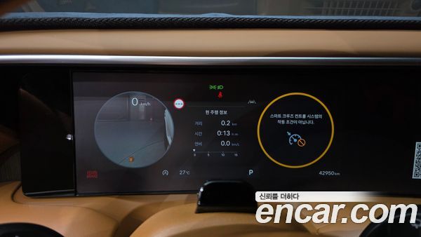 Hyundai Palisade 2025, фото 11