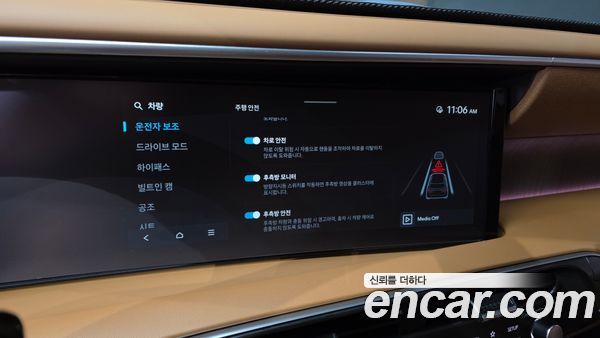 Hyundai Palisade 2025, фото 31