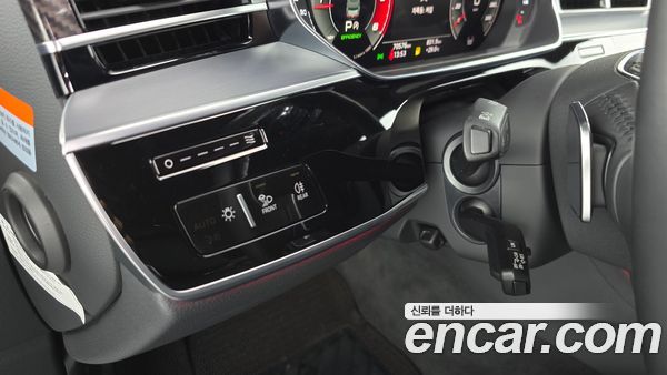 Audi A8 2021, фото 29