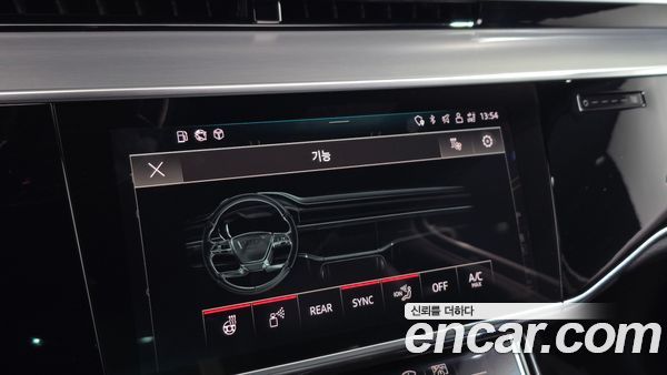 Audi A8 2021, фото 31