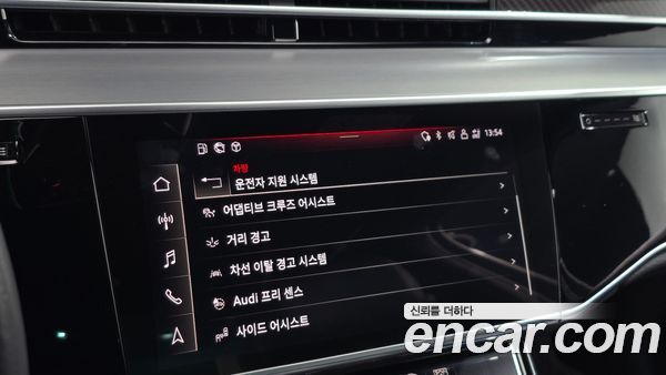 Audi A8 2021, фото 34