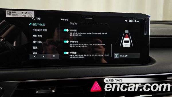 Kia K8 2025, фото 17