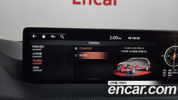 Genesis GV80 2020, фото 29