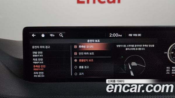 Genesis GV80 2020, фото 30